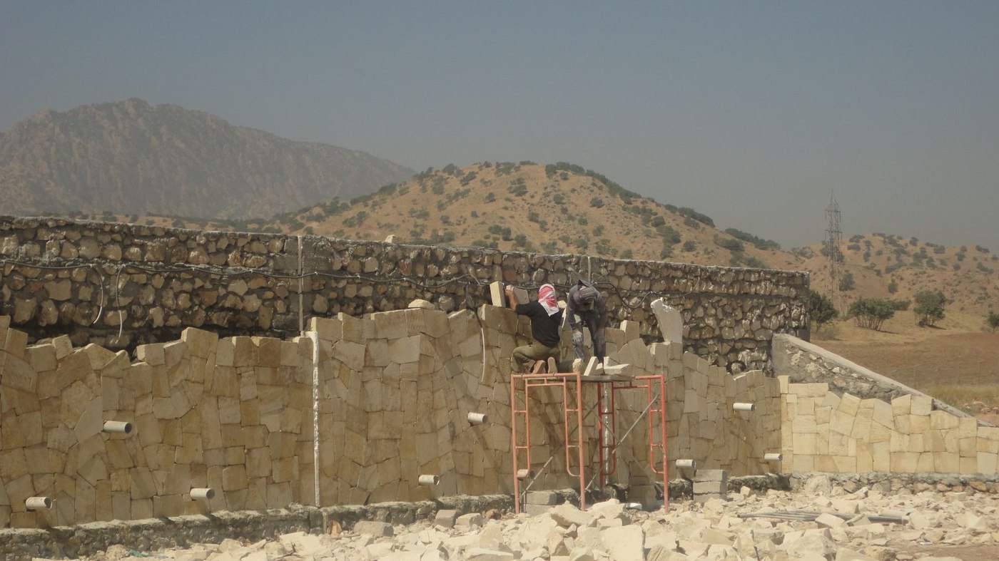 University of Zakho Landscapes — 2